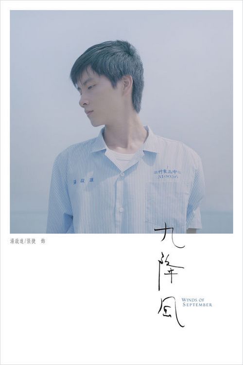 托福成绩单收件人